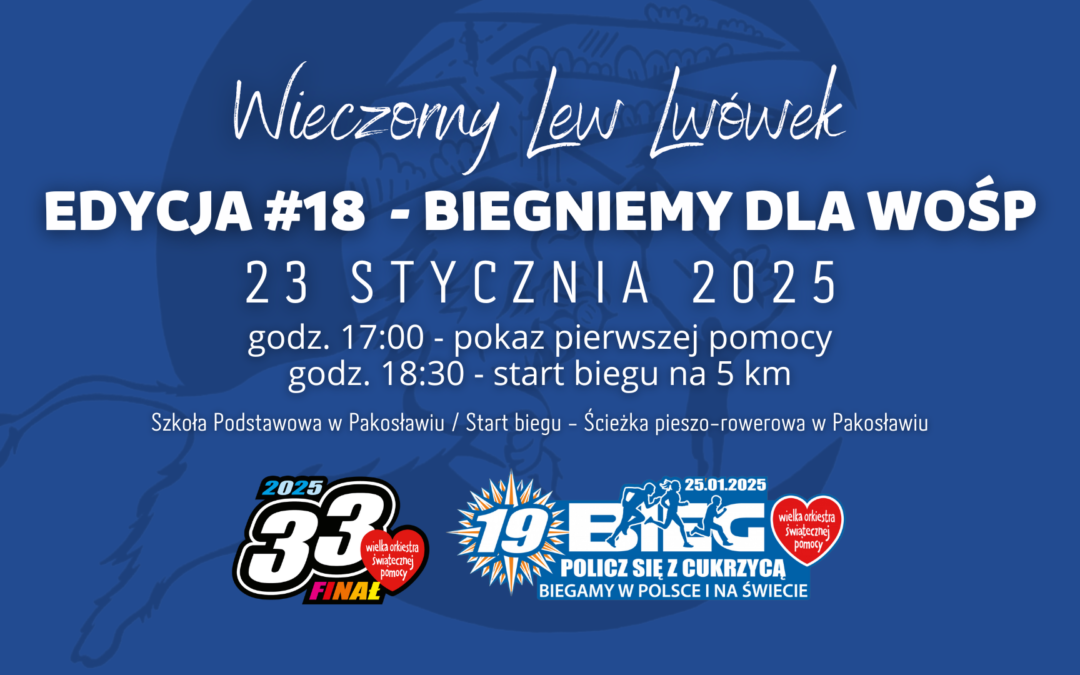 Wieczorny Lew dla WOŚP – 23.01.2025