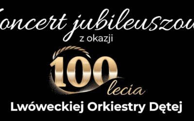 Koncert Jubileuszowy Lwóweckiej Orkiestry Dętej – 19.10.2025